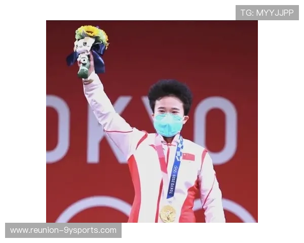 东京奥运会精彩回顾：中国代表团勇夺多项金牌再创历史新高