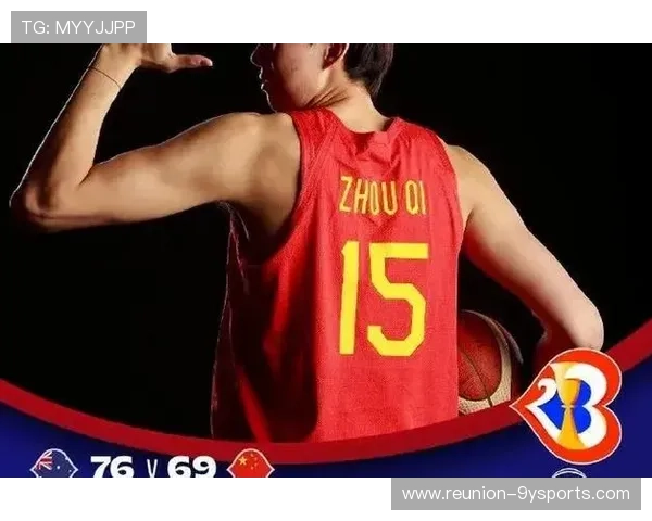 篮球世界杯激战正酣各队全力冲刺晋级名额引关注