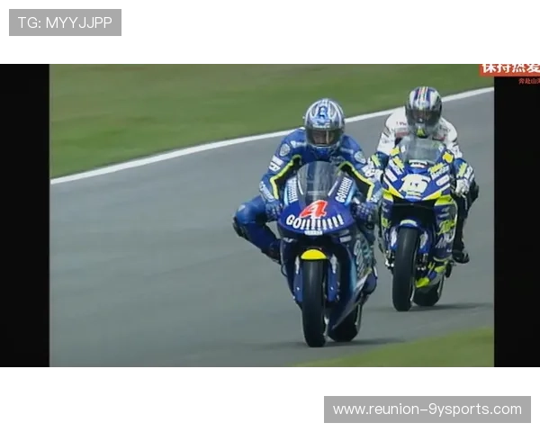 瓦伦蒂诺再创辉煌，MotoGP赛季争冠局势激烈升级