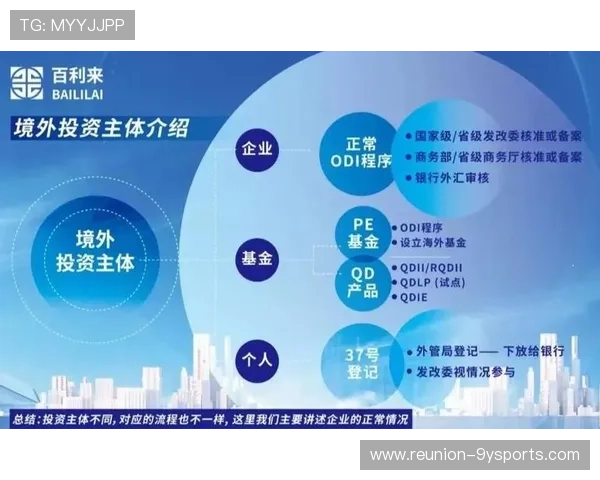 全面围绕都灵俱乐部赛程解析球队状态走势与关键对决前瞻指南详解