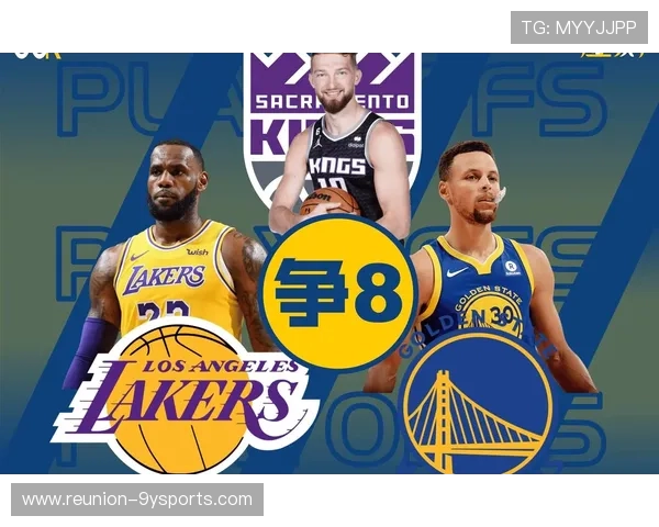 NBA季后赛风云再起巨星对决引爆联盟格局新变化